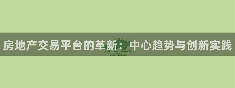 和记手机官网
