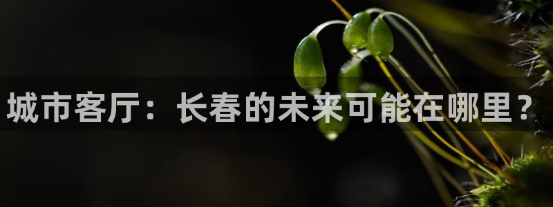 和记3国际万能卡官网