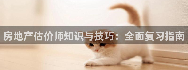 和黄记官网