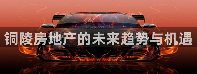 和记电讯香港官网