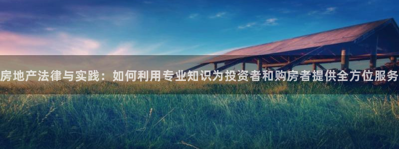 香港和记电讯官网