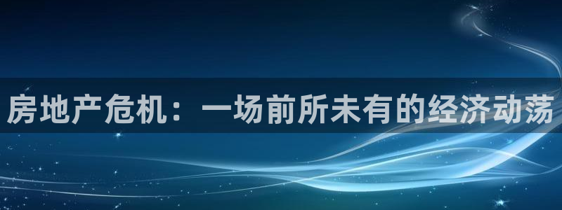 和记h8官网