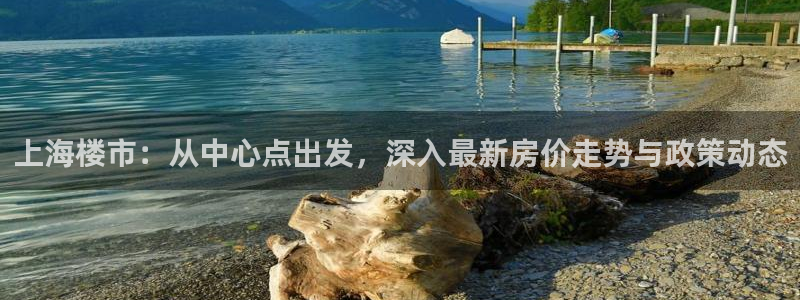 和记备用网官网开户