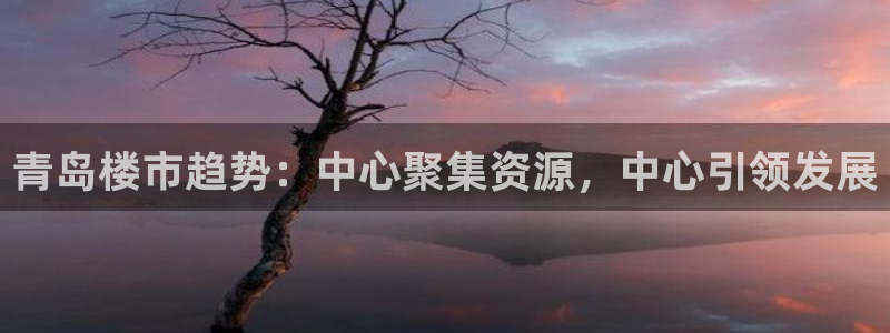 香港和记3官网