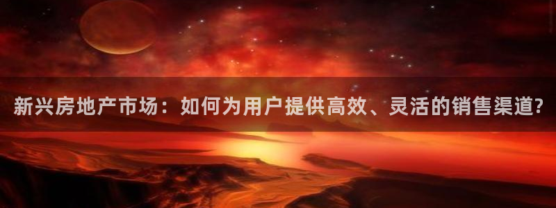 和记香港官网