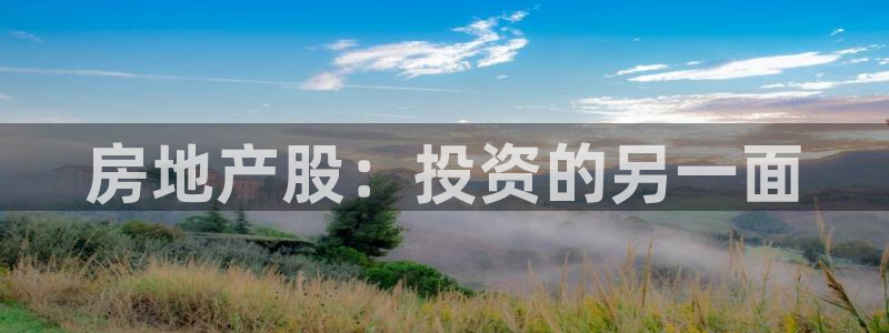 和记国际官网电话