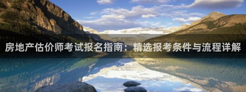 和记大合城dk2官网