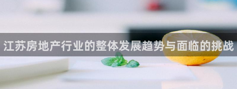 和记娱乐h8官网