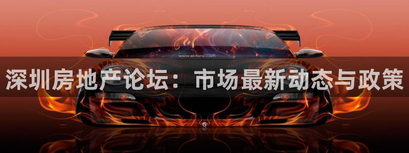 和记官网平台入口