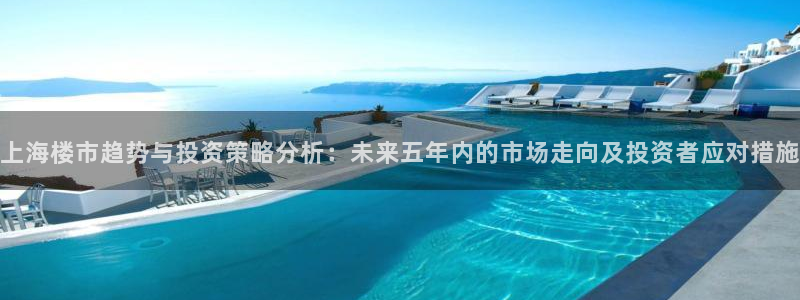 澳门和记 官网