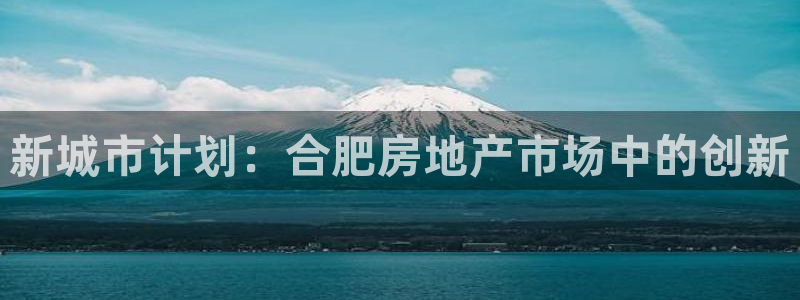 和记h1888怡情官网