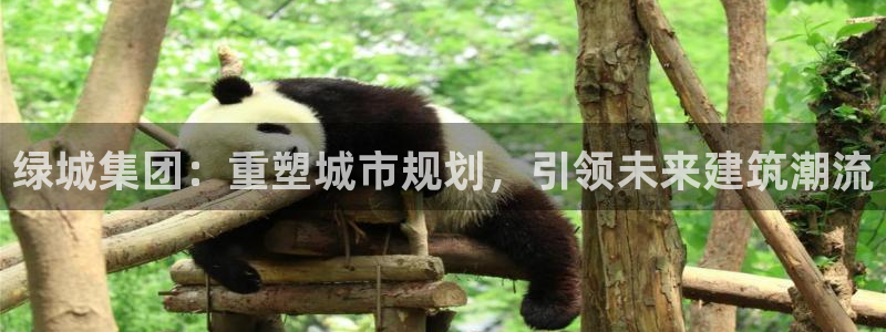 和记娱乐旗舰官网