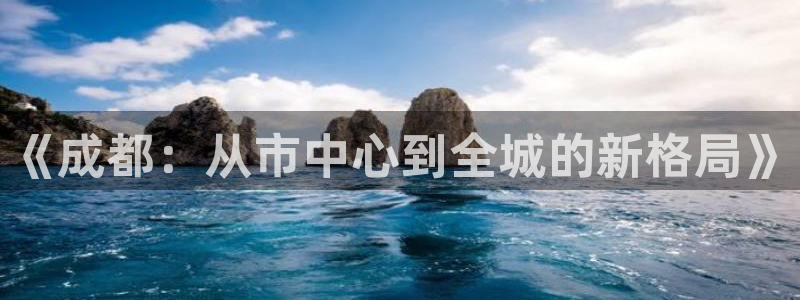 和记怡情博娱官网