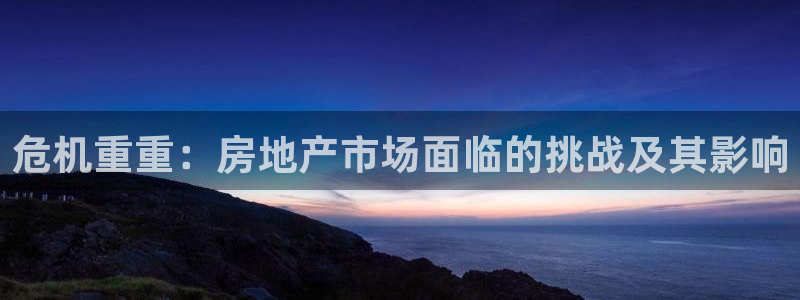 和记官网官网入口