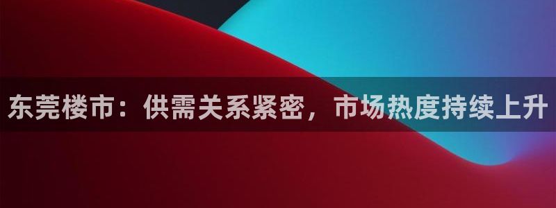 和记h1888怡情官网